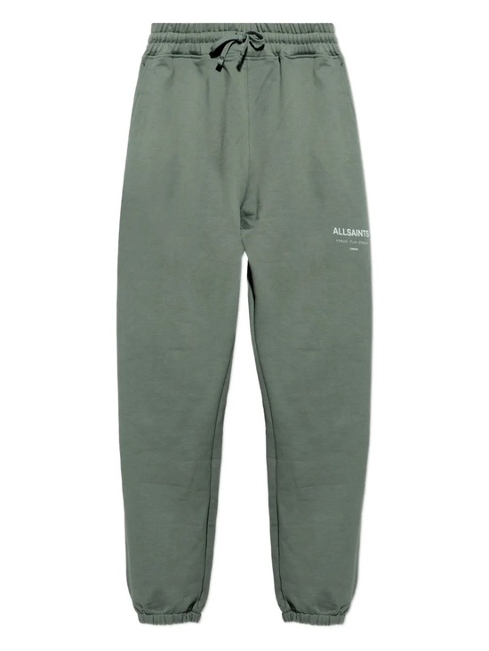 All Saints Other - All Saints Underground Track Pants